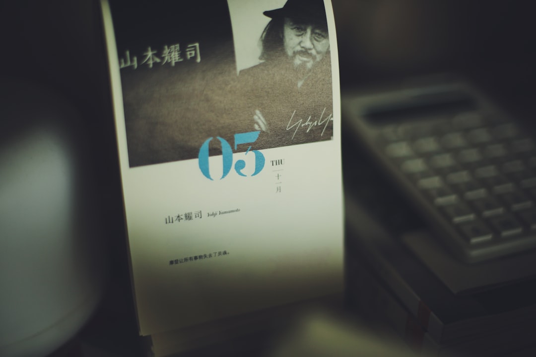 温泉施設の口コミサイトのスクリーンショット